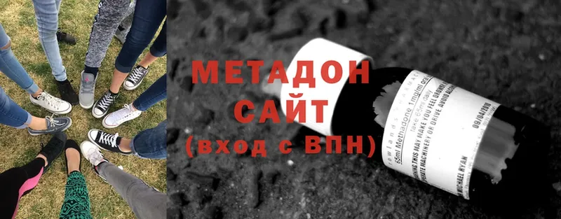 Виды наркоты Когалым Cocaine  СК  MDMA  Меф 