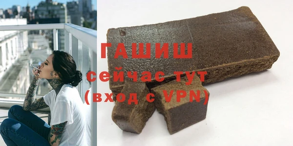 скорость mdpv Пересвет